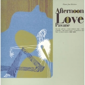 Flavor Jazz Selection～ラヴ・バラード編