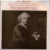 モーツァルト:ヴァイオリン協奏曲第3番 第4番@グッリ(vn)ミラノ アンジェリクムo.