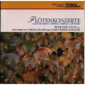 フル-ト協奏曲集 フル-ト協奏曲集