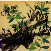 ザ・フェイブル・オブ・メイベル ザ・フェイブル・オブ・メイベル