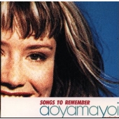 Songs To Remember Songs To Remember