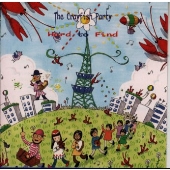 ざりがにのパーティー ざりがにのパーティー