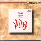 エリック・サティ 作品集 エリック・サティ 作品集