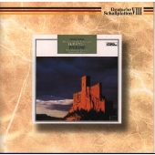 ベ-ト-ヴェン:エグモント作品84(全曲) ベ-ト-ヴェン:エグモント作品84(全曲)