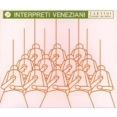 タルティーニ:ヴァイオリン協奏曲集