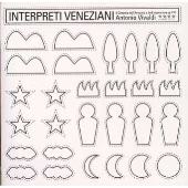 ヴィヴァルディ:四季<和声と創意への試み>作品8〔全12曲〕 ヴィヴァルディ:四季<和声と創意への試み>作品8〔全12曲〕