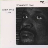 アフリカン・スケッチ・ブック