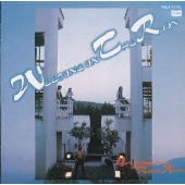 Weeping In The Rain Weeping In The Rain