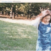 affirmation affirmation