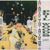 あなたと夜と音楽と あなたと夜と音楽と