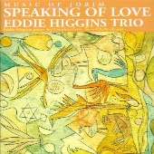 愛の語らい~ジョビン作品集 愛の語らい~ジョビン作品集