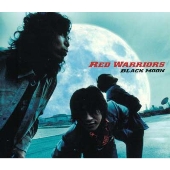 BLACK MOON BLACK MOON