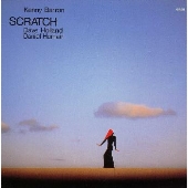 スクラッチ +1 スクラッチ +1