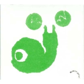 ソロ・ソリ・イイイイイ