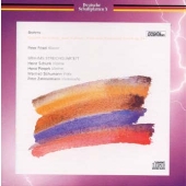 ブラームス:ピアノ五重奏曲 ブラームス:ピアノ五重奏曲