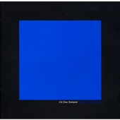 オズディスク・サンプラー【青盤 -even side-】 オズディスク・サンプラー【青盤 -even side-】