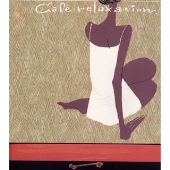 カフェ・リラクゼーション~ストーリーヴィル編 カフェ・リラクゼーション~ストーリーヴィル編