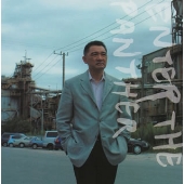 萩原健一/エンター・ザ・パンサー 萩原健一/エンター・ザ・パンサー
