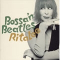 ボッサン・ビートルズ ボッサン・ビートルズ