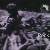 ミレニアムMAX<ROCK> ミレニアムMAX<ROCK>