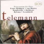 テレマン:トリオ・ソナタ集 テレマン:トリオ・ソナタ集