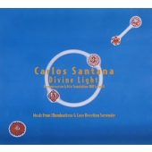 ディヴァイン・ライト:カルロス・サンタナ Remix ディヴァイン・ライト:カルロス・サンタナ Remix