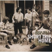 ショート・トリップ・ホーム ショート・トリップ・ホーム