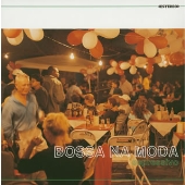 ボッサ・ナ・モーダ~エスプレッシヴォ ボッサ・ナ・モーダ~エスプレッシヴォ