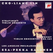 ストラヴィンスキー: ヴァイオリン協奏曲、プロコフィエフ: ヴァイオリン協奏曲第1番&第2番
