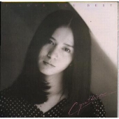 哀しい妖精 哀しい妖精