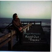 ロードアウト "トラックス" ロードアウト "トラックス"