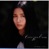 Cynthia Best~Eternity Cynthia Best~Eternity