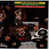 Don't wanna cry Don't wanna cry