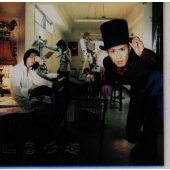 SIAM SHADE 4・Zero SIAM SHADE 4・Zero