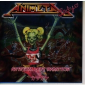 アニメタル・レディー・マラソンのカラオケ