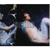 the way we are in the way we are in