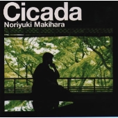 Cicada＜初回盤＞