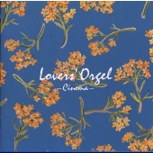 恋人たちのオルゴール-シネマ編- 恋人たちのオルゴール-シネマ編-