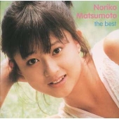 ゴールデン・Jポップ~ザ・ベスト ゴールデン・Jポップ~ザ・ベスト