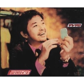 マシマロ マシマロ