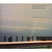 松本隆 風街図鑑 1969-1999 風編 ザ・グレイテスト・ヒッツ50 松本隆 風街図鑑 1969-1999 風編 ザ・グレイテスト・ヒッツ50