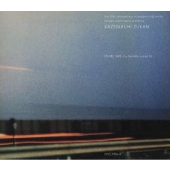 松本隆 風街図鑑 1969-1999 街編 マイ・フェイヴァリット・ソングス50 松本隆 風街図鑑 1969-1999 街編 マイ・フェイヴァリット・ソングス50