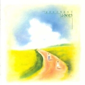 2000 BEST ふきのとう ベスト 2000 BEST ふきのとう ベスト