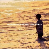 井上大輔21メモリアルヒッツ ~エヴァーリゾート~ 井上大輔21メモリアルヒッツ ~エヴァーリゾート~