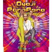 Oyaji ParaPara~いーんじゃない2001~ Oyaji ParaPara~いーんじゃない2001~