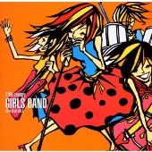 ガールズ スタイル Vol.2-20th センチュリー ガールズバンド編- ガールズ スタイル Vol.2-20th センチュリー ガールズバンド編-