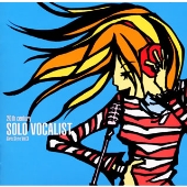 ガールズ スタイル Vol.3-20th センチュリー ソロヴォーカリスト編- ガールズ スタイル Vol.3-20th センチュリー ソロヴォーカリスト編-