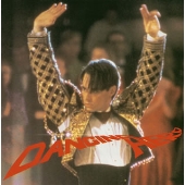 「ダンシング・ヒーロー」オリジナル・サウンドトラック