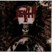 インディヴィデュアル・ソウト・パターンズ