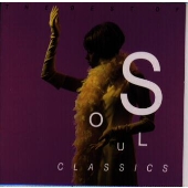 ベスト・オブ・ソウル・クラシック ベスト・オブ・ソウル・クラシック
